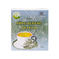 Полыни горькой трава Depofarm 50г фиточай БАД